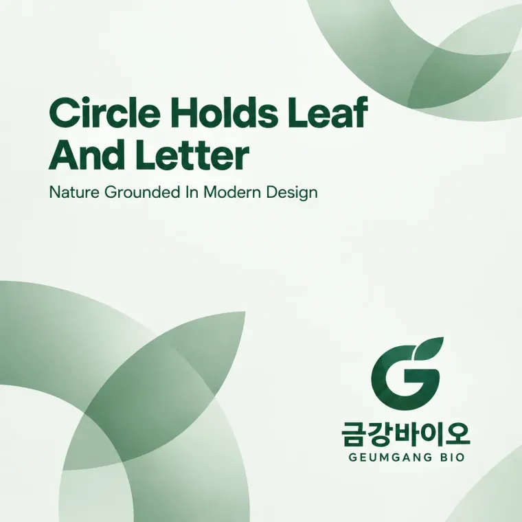 농식품·축산 로고 디자인 — 모던하고 세련된 조합형 농식품 브랜드 로고