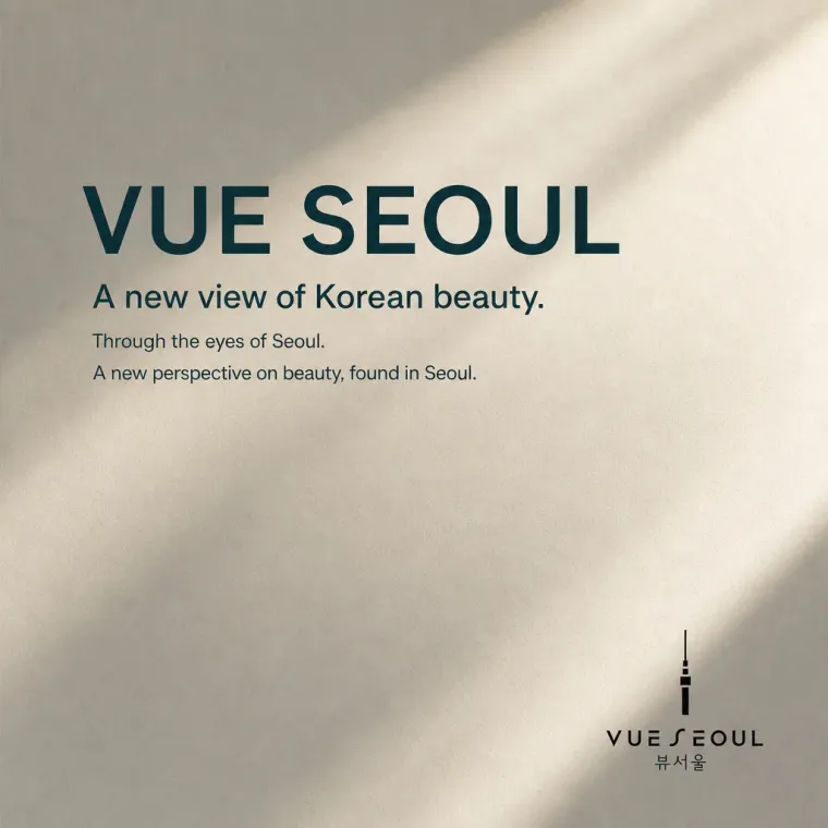 뷰티·미용 로고 디자인 — 기하로 만나다 뷰티 브랜드 로고