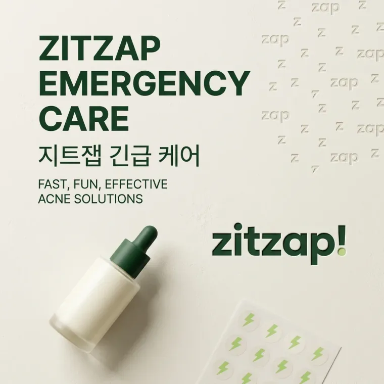 IT·테크 로고 디자인 — 따뜻하고 친근한 IT 서비스 로고