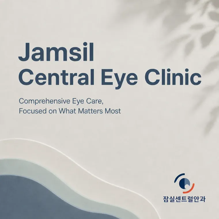 병원·의원 로고 디자인 — 따뜻하고 친근한 조합형 병원 로고