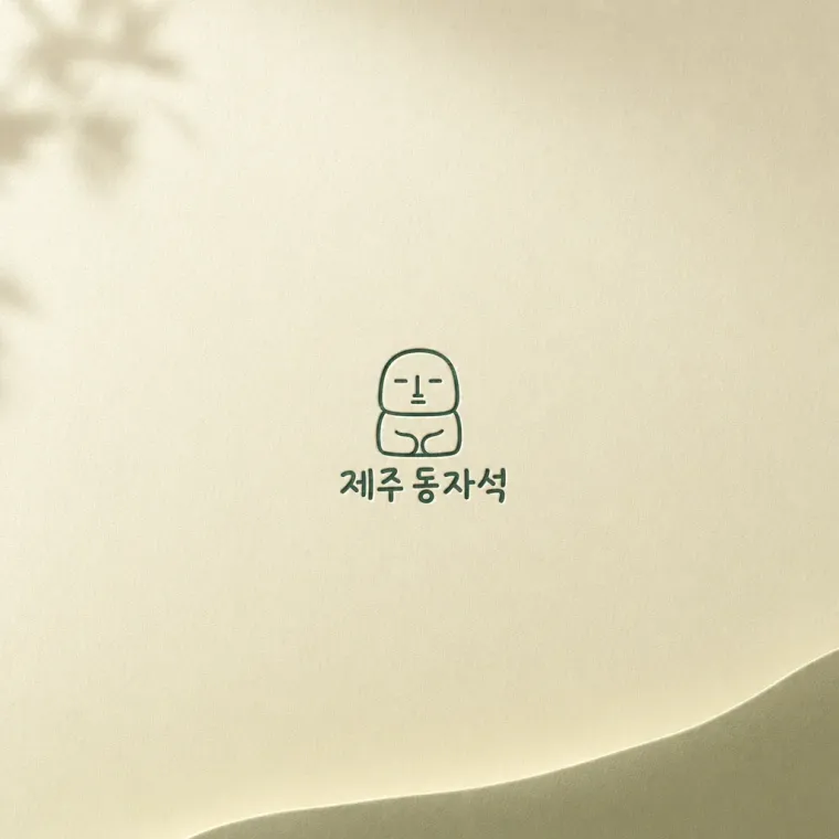 카페·베이커리 로고 디자인 — 미니멀한 조합형 카페 로고