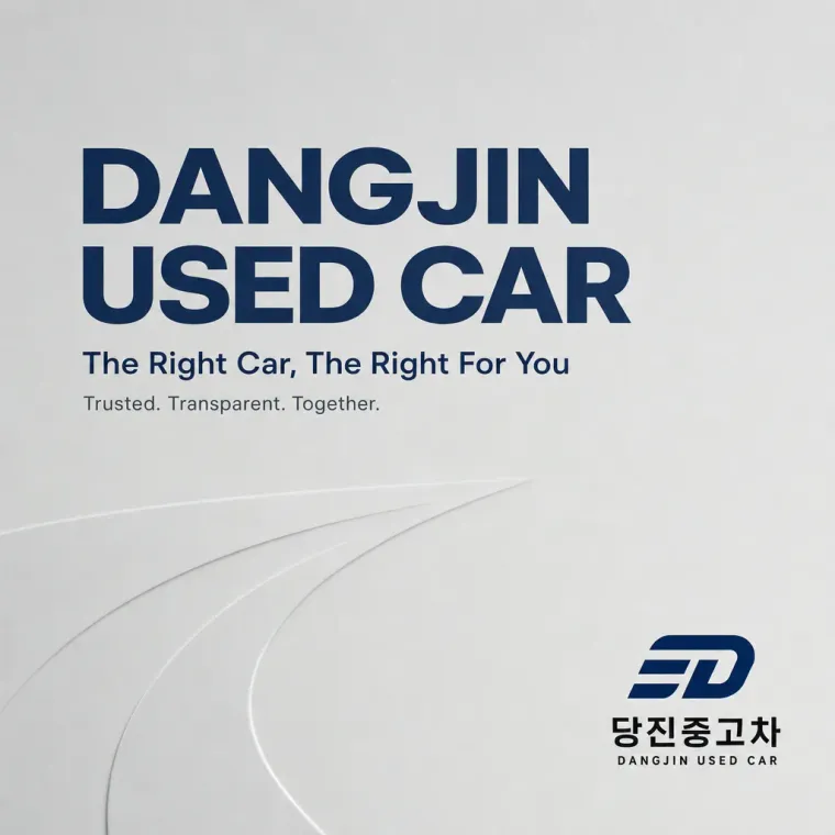 제조·유통 로고 디자인 — 신뢰감과 친근함을 담은 미니멀 제조·유통 기업 로고