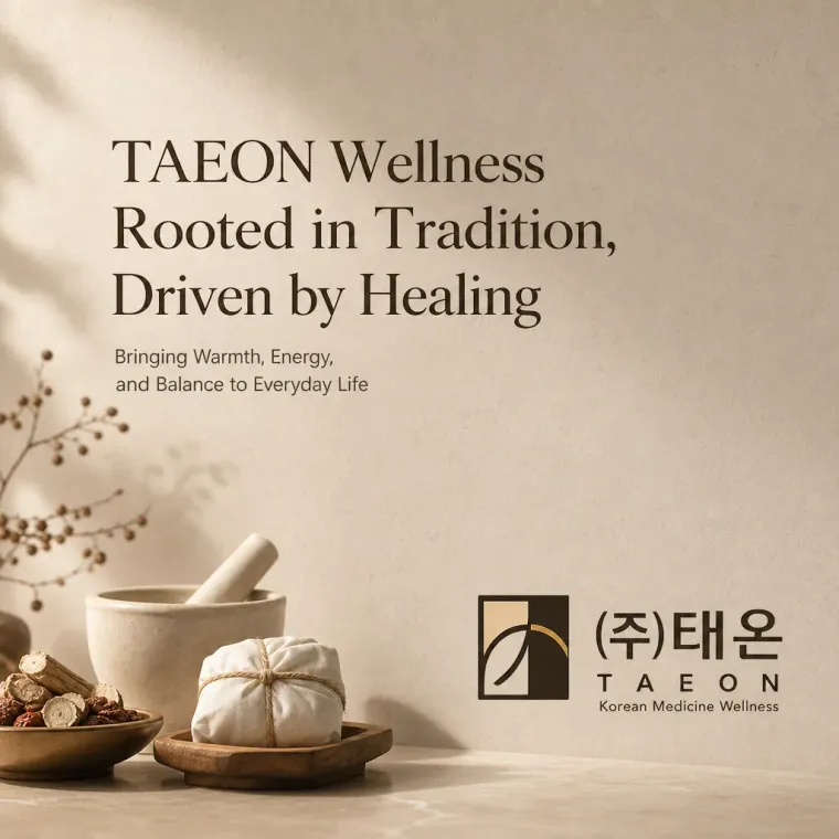 그 외 로고 디자인 — 클래식한 브랜드 로고
