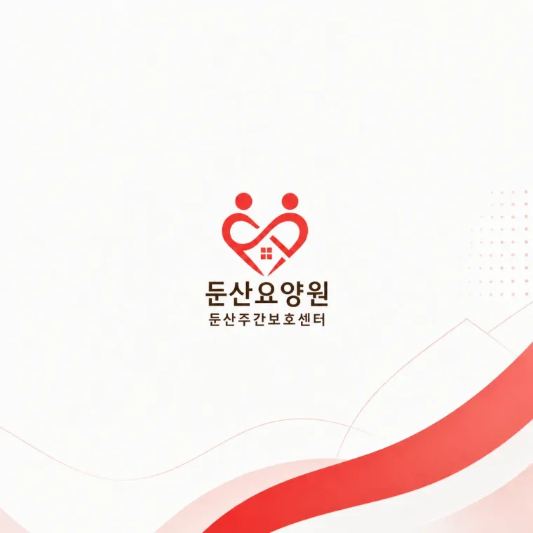 병원·의원 로고 디자인 — 돌봄의 이중성을 담은 미니멀하고 현대적인 병원 로고