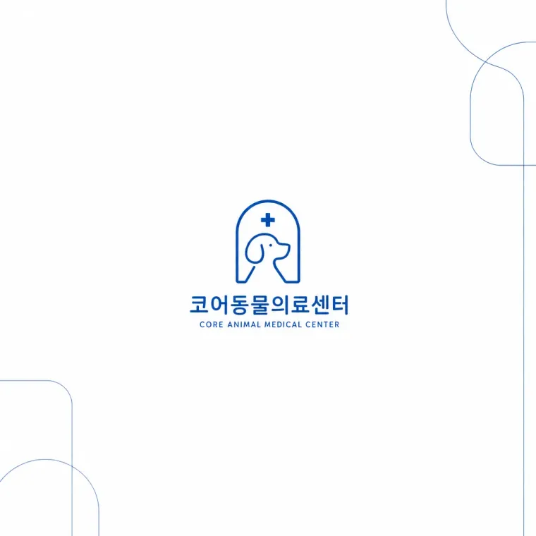 반려동물 로고 디자인 — 신뢰와 친화의 현대 의료 반려동물 브랜드 로고