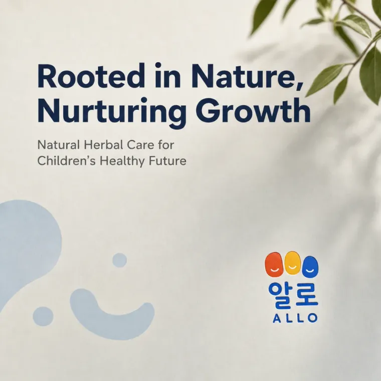 농식품·축산 로고 디자인 — 따뜻하고 친근한 조합형 농식품 브랜드 로고