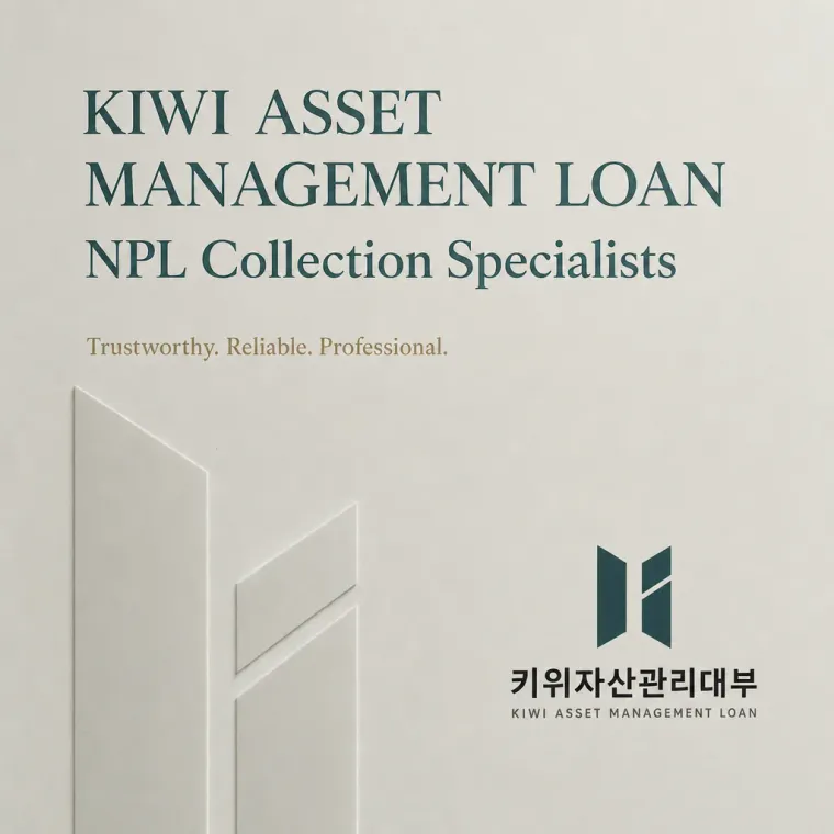금융·부동산 로고 디자인 — 신뢰감 있는 조합형 금융·부동산 기업 로고