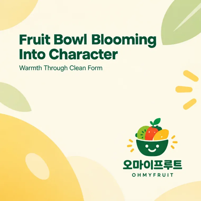 농식품·축산 로고 디자인 — 신선한 기쁨을 담은 캐릭터 농식품 브랜드 로고