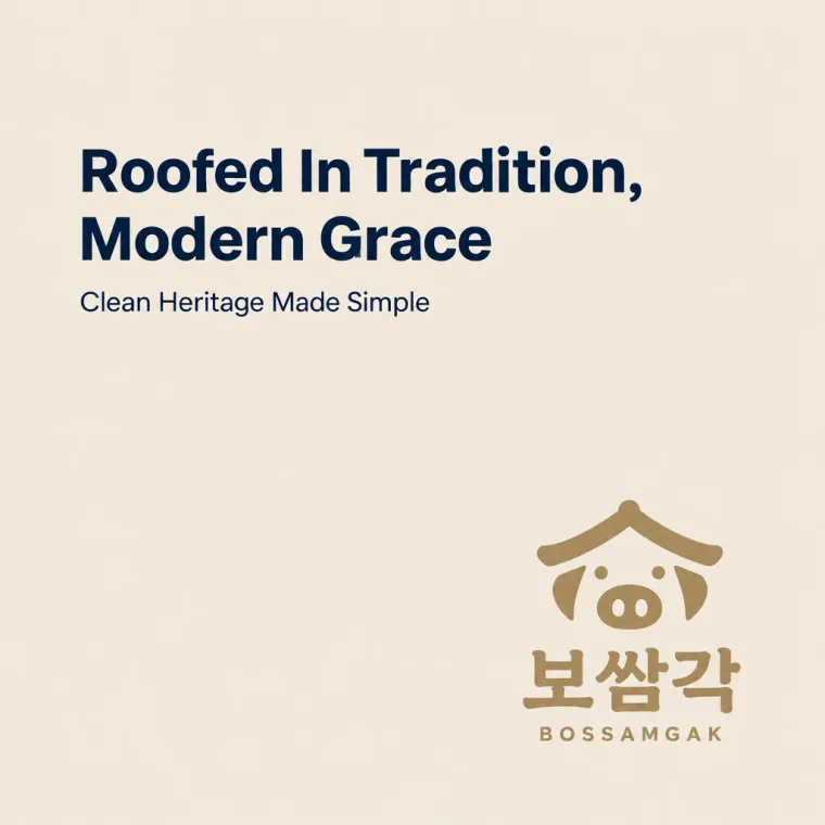 음식점·외식 로고 디자인 — 정감의 미니멀 심볼 음식점 로고