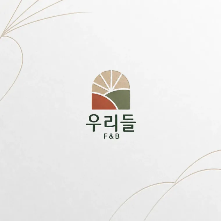 농식품·축산 로고 디자인 — 따뜻하고 친근한 조합형 농식품 브랜드 로고