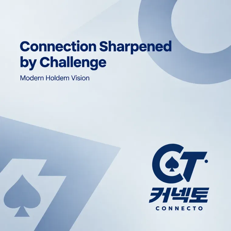 스포츠·피트니스 로고 디자인 — 모던하고 세련된 조합형 스포츠 브랜드 로고