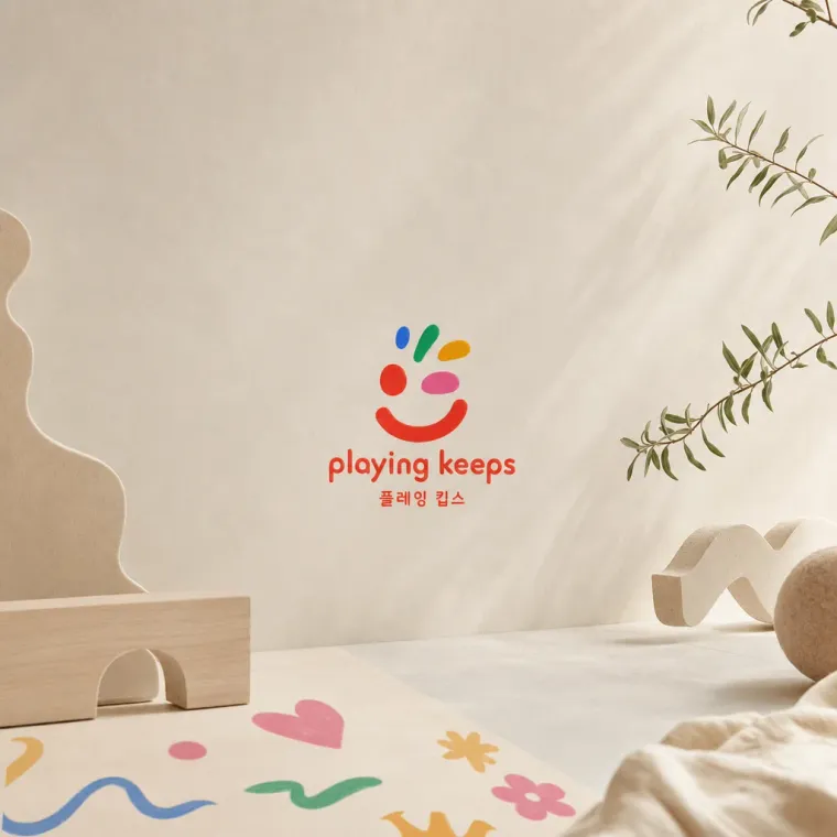 제조·유통 로고 디자인 — 귀엽고 경쾌한 조합형 제조·유통 기업 로고