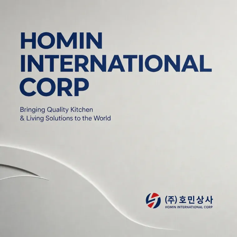 제조·유통 로고 디자인 — 신뢰감 있는 조합형 제조·유통 기업 로고