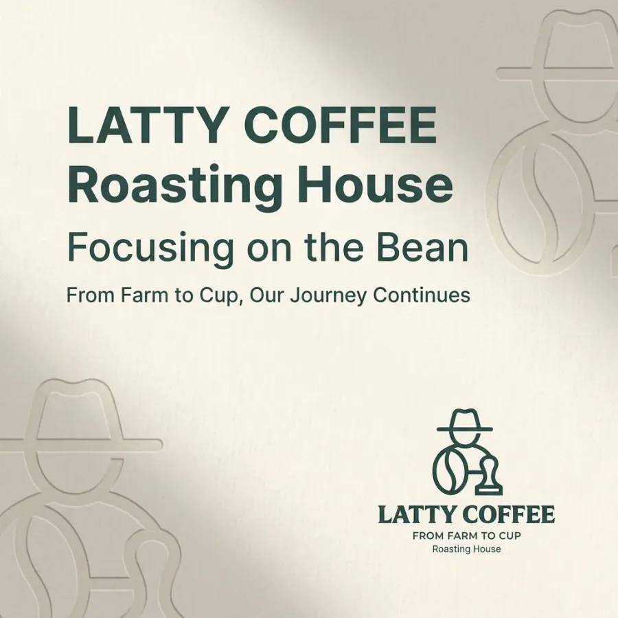 매일 로스팅하는 진짜 커피의 향, LATTY COFFE