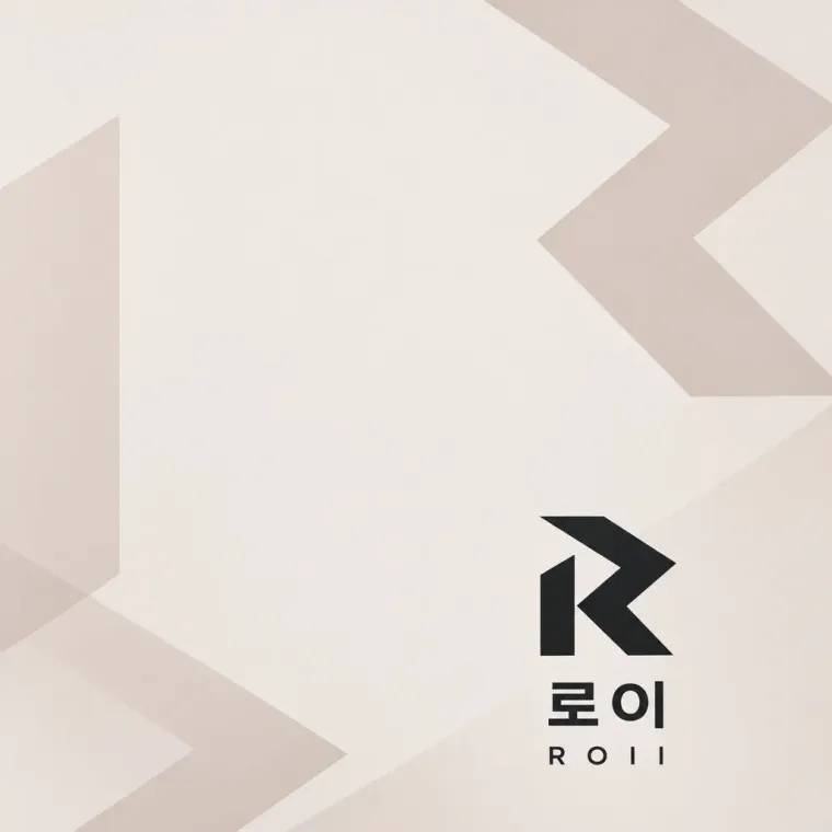 카페·베이커리 로고 디자인 — 모던하고 세련된 조합형 카페 로고