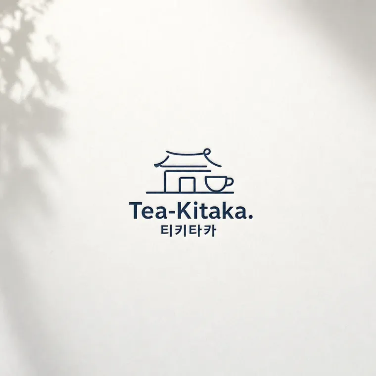 카페·베이커리 로고 디자인 — 미니멀한 조합형 카페 로고