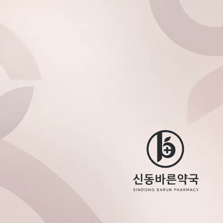 약국·제약 로고 디자인 — 미니멀한 엠블럼 약국 로고