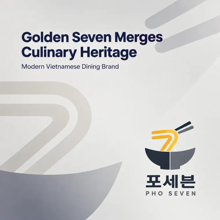 음식점·외식 로고 디자인 — 젓가락으로 그은 일곱의 신뢰 음식점 로고