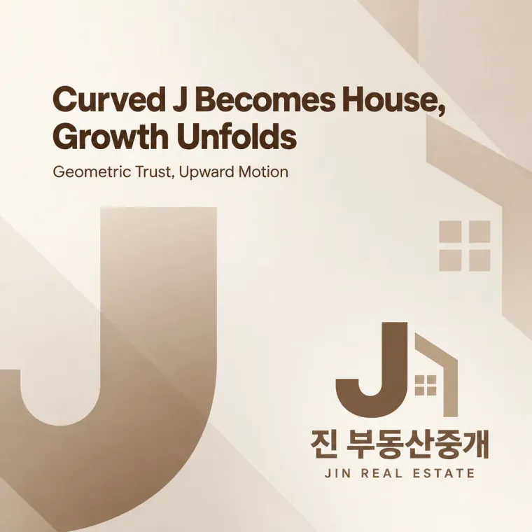 금융·부동산 로고 디자인 — 견고한 신뢰 금융·부동산 기업 로고
