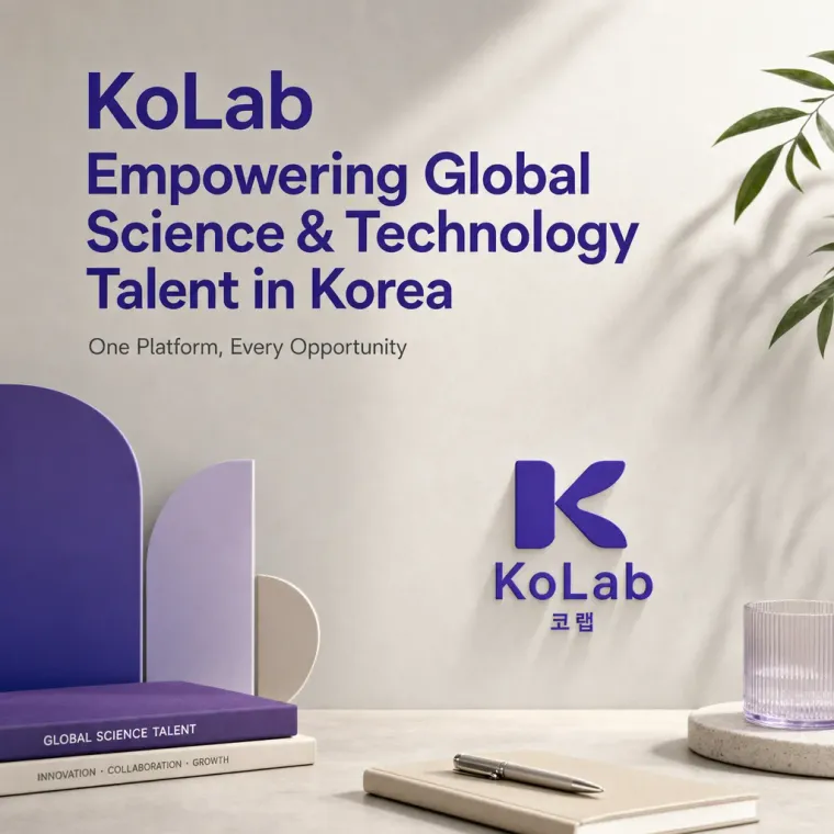 공공·단체 로고 디자인 — 협업의 시작 신뢰의 장 공공·단체 로고