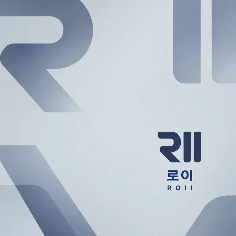 카페·베이커리 로고 디자인 — 모던하고 세련된 조합형 카페 로고