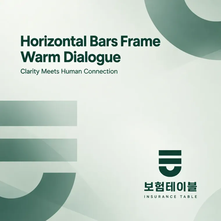 금융·부동산 로고 디자인 — 신뢰하는 대화의 테이블 금융·부동산 기업 로고