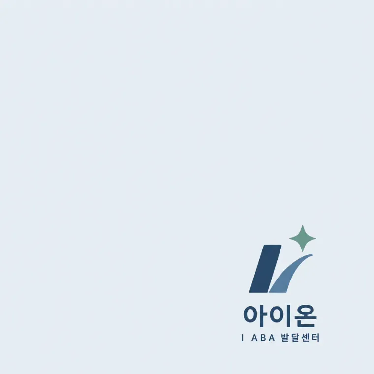 병원·의원 로고 디자인 — 미니멀한 조합형 병원 로고