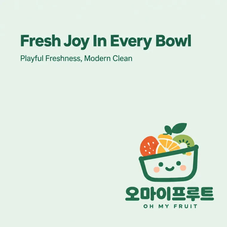 농식품·축산 로고 디자인 — 귀엽고 경쾌한 조합형 농식품 브랜드 로고