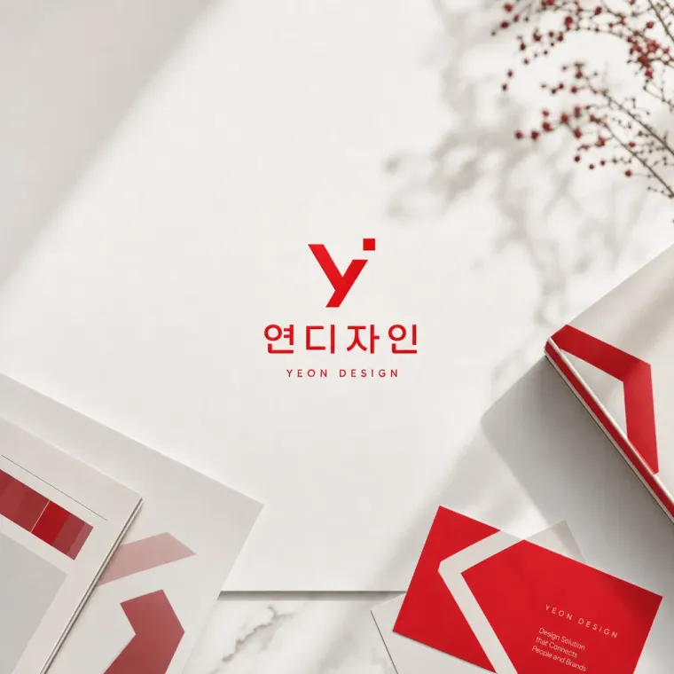 문화·예술·미디어 로고 디자인 — 모던하고 세련된 조합형 문화·예술 브랜드 로고