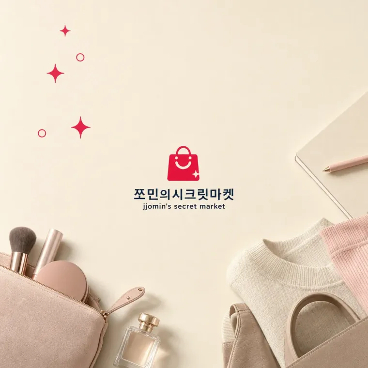 생활·서비스 로고 디자인 — 귀엽고 경쾌한 조합형 생활 서비스 브랜드 로고