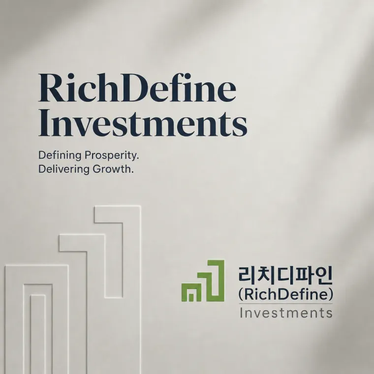 금융·부동산 로고 디자인 — 상승을 정의하는 기하학 금융·부동산 기업 로고