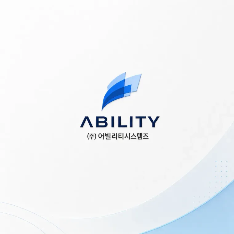 IT·테크 로고 디자인 — 모던하고 세련된 조합형 IT 서비스 로고