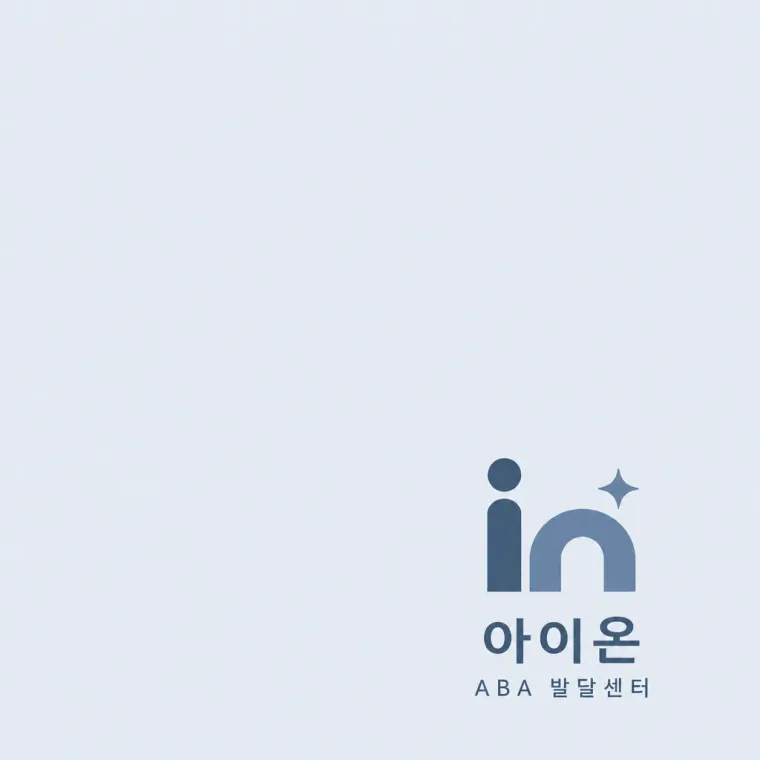 병원·의원 로고 디자인 — 미니멀한 조합형 병원 로고