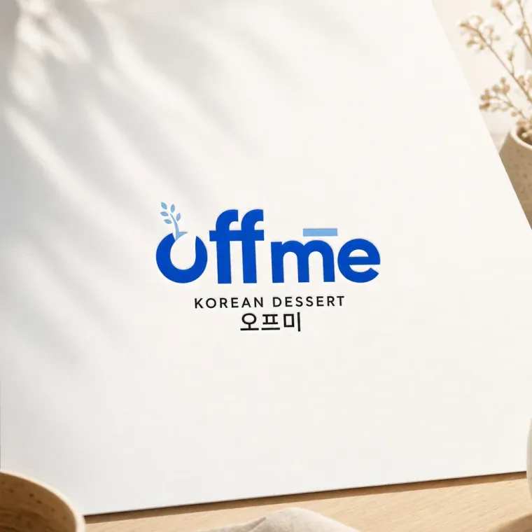 농식품·축산 로고 디자인 — 모던하고 세련된 워드마크 농식품 브랜드 로고