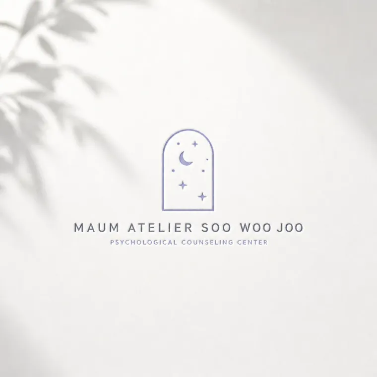 문화·예술·미디어 로고 디자인 — 한 사람의 마음이 곧 하나의 우주 마음 아틀리에 소우 문화·예술 브랜드 로고