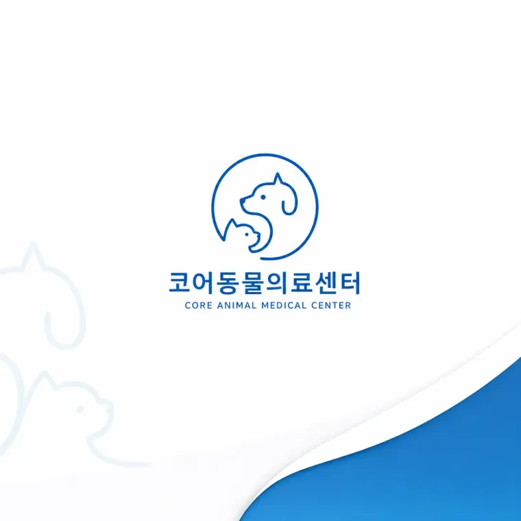 반려동물 로고 디자인 — / 신뢰와 케어의 현대적 심볼 반려동물 브랜드 로고