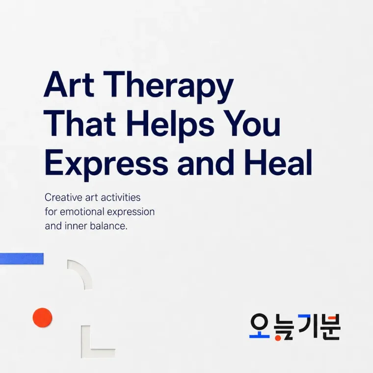 문화·예술·미디어 로고 디자인 — 모던하고 세련된 문화·예술 브랜드 로고