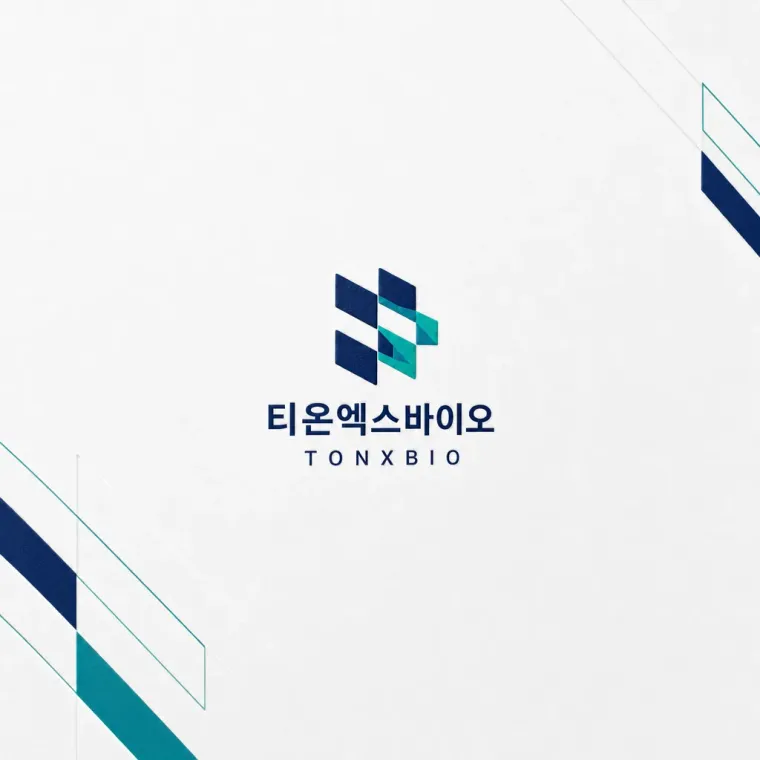 약국·제약 로고 디자인 — 신뢰감 있는 조합형 약국 로고