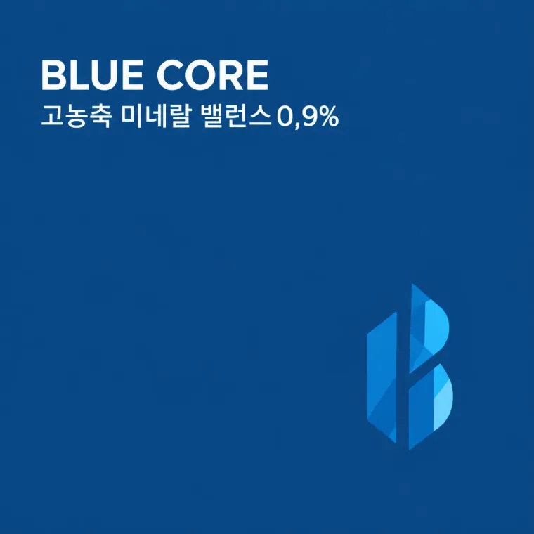 농식품·축산 로고 디자인 — 모던하고 세련된 조합형 농식품 브랜드 로고