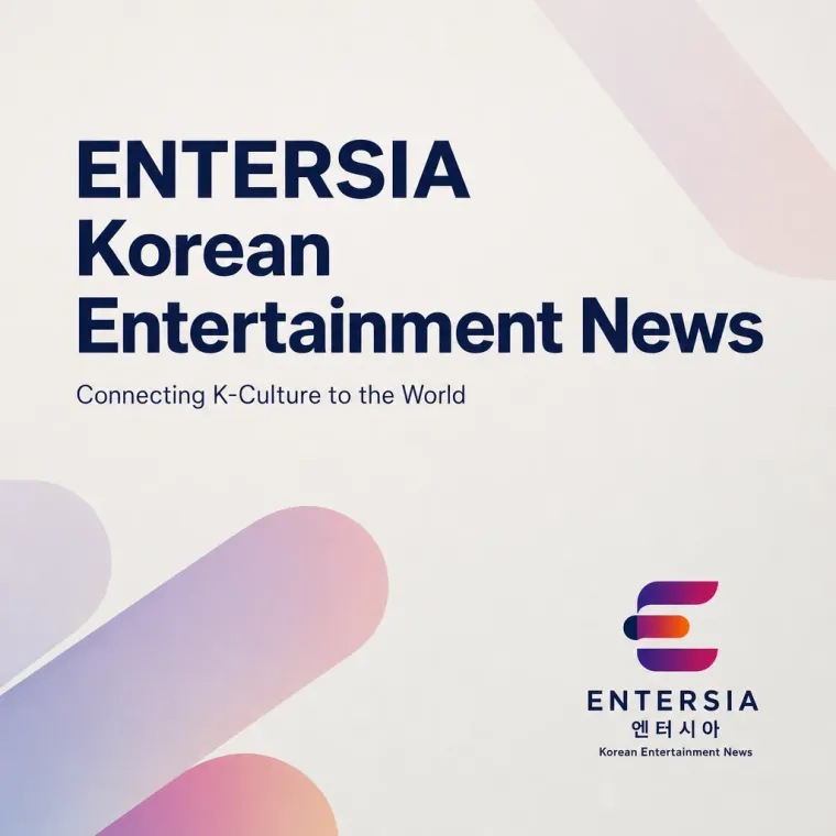 문화·예술·미디어 로고 디자인 — 글로벌 뉴스타입 문화·예술 브랜드 로고