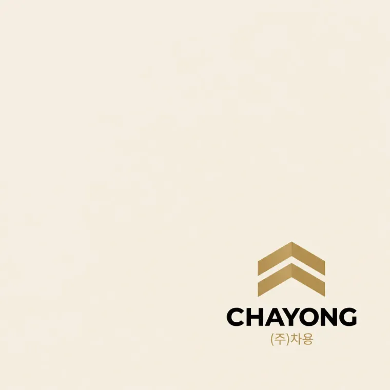 생활·서비스 로고 디자인 — 모던하고 세련된 조합형 생활 서비스 브랜드 로고