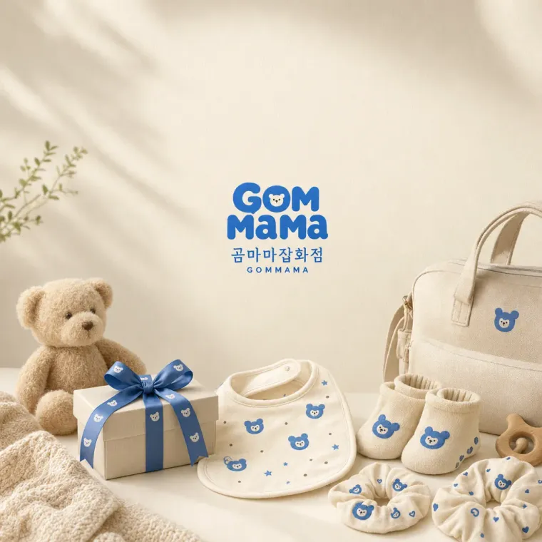 패션·의류 로고 디자인 — 귀엽고 경쾌한 조합형 패션 브랜드 로고