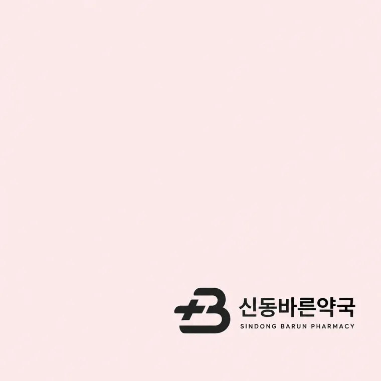 약국·제약 로고 디자인 — 미니멀한 엠블럼 약국 로고