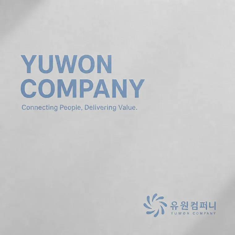 제조·유통 로고 디자인 — 아이들의 건강한 식탁을 책임지는 신뢰 제조·유통 기업 로고