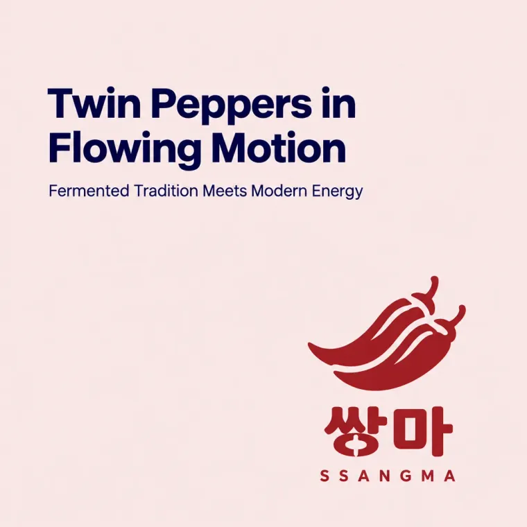 농식품·축산 로고 디자인 — 강렬하고 대담한 조합형 농식품 브랜드 로고