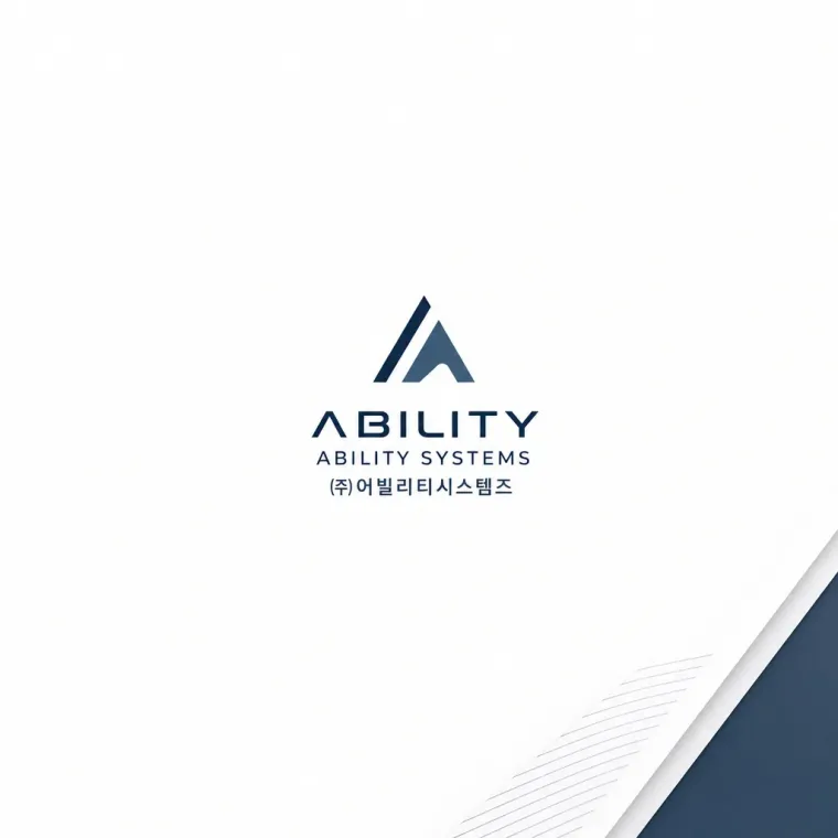 IT·테크 로고 디자인 — 모던하고 세련된 조합형 IT 서비스 로고