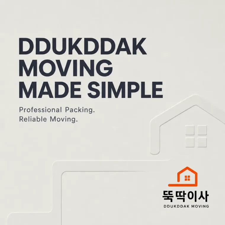 생활·서비스 로고 디자인 — 정밀한 흐름의 신뢰 생활 서비스 브랜드 로고
