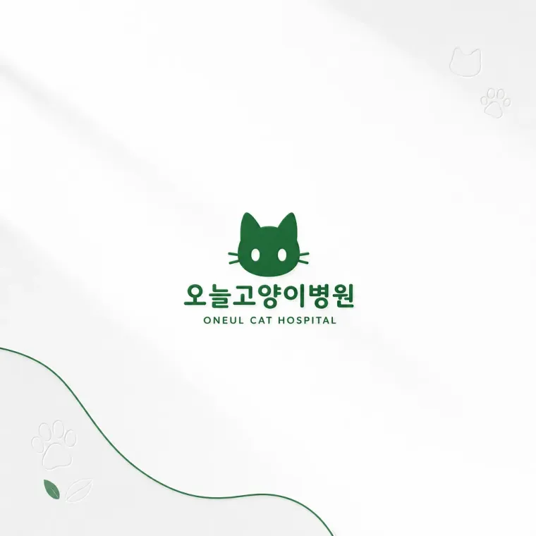 반려동물 로고 디자인 — 신뢰의 고양이 심볼 반려동물 브랜드 로고