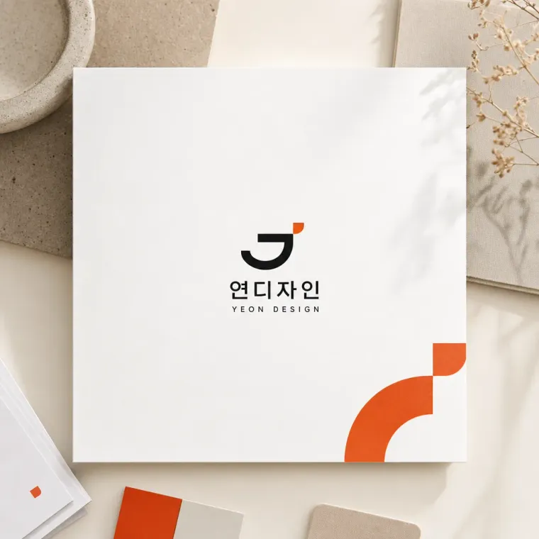 문화·예술·미디어 로고 디자인 — 정밀의 미니멀 신뢰의 현대성 문화·예술 브랜드 로고