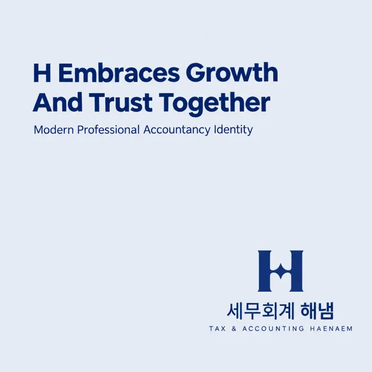 법률·세무·특허 로고 디자인 — 신뢰의 결정체 법률사무소 로고